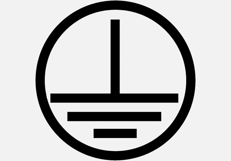 Молниезащита